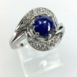 750 Weißgold Diamanten Stern Saphir Cabochon Ring RG55 Zertifikat