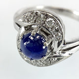 750 Weißgold Diamanten Stern Saphir Cabochon Ring RG55 Zertifikat